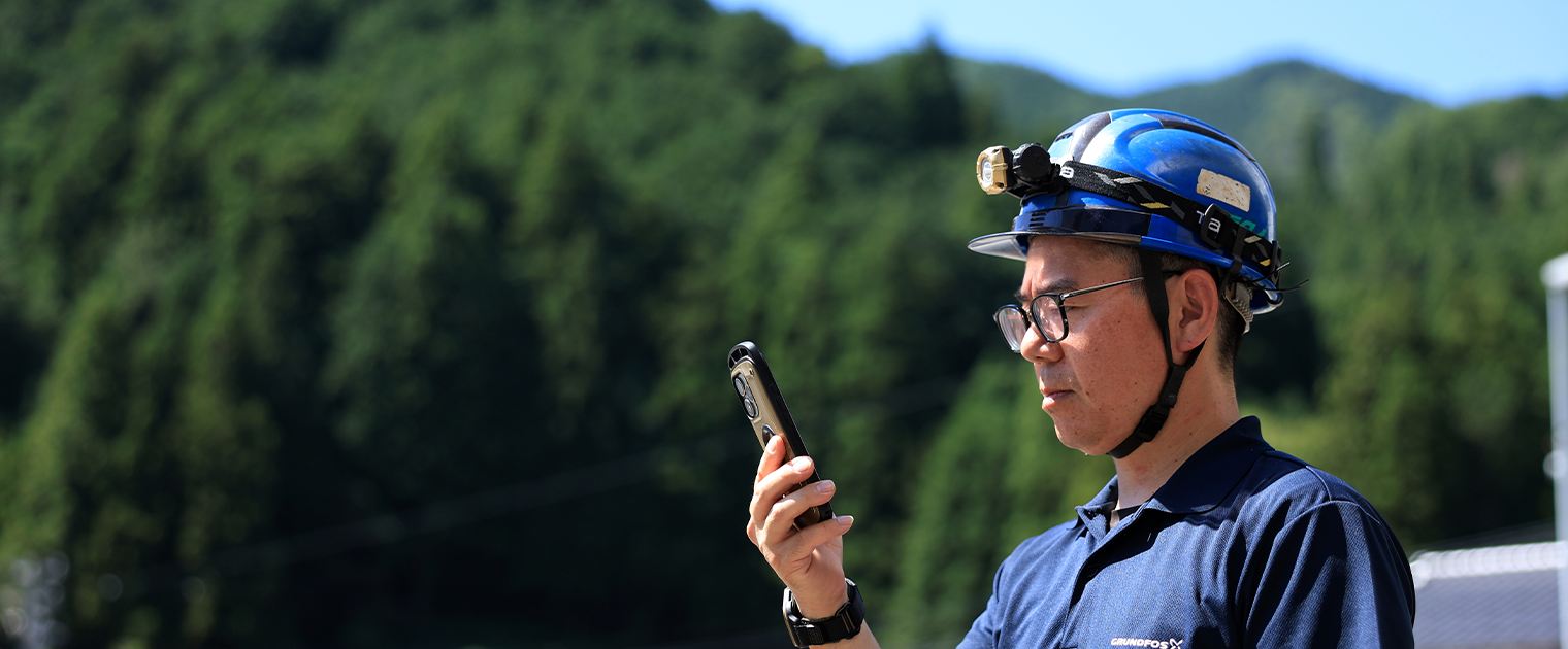 スマホ管理システムについて